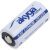 AKYGA Batterie CR123A (FSM-126)