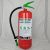 MAXFIRE Green Ice 6-litrový penový hasiaci prístroj ABF 21A 144B 40F, nemrznúca zmes, vonkajší